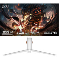 GameBooster GB-2718FFW 165 Hz 0.5 ms 27 inç FHD Flat IPS HDMI Freesync G-Sync 1920x1080 px LED Monitör