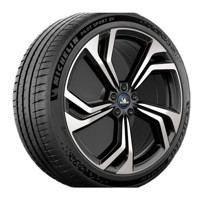Michelin 275/35 R21 103Y Pilot Sport Yaz Lastiği 2024