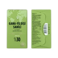 Kahve Gana Fildişi Sütlü Çikolata 100 gr