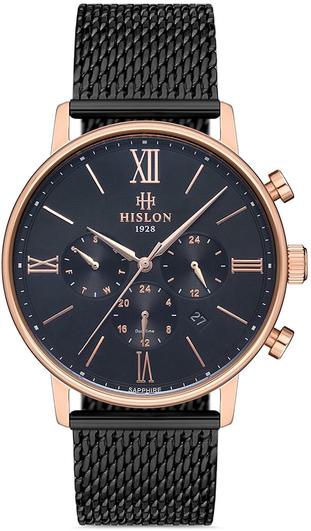 Hislon DT116R-04SR Pusulalı Takvimli 42 mm Siyah Çelik Kordon Analog Erkek Kol Saati