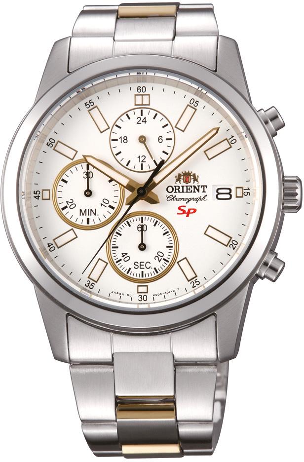 Orient FKU00001W0 Takvimli 42 mm Altın-Çelik Kordon Analog Kol Saati
