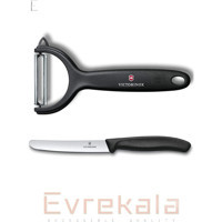 Evrekala Victorinox Bıçak Ve Soyacak Seti Yeni Evrekala Shop