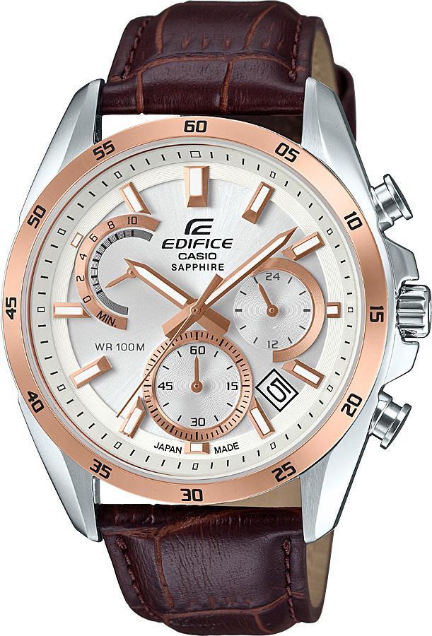 Casio EFB-510JBL-7A Takvimli 44.3 mm Bordo Deri Kordon Analog Kol Saati