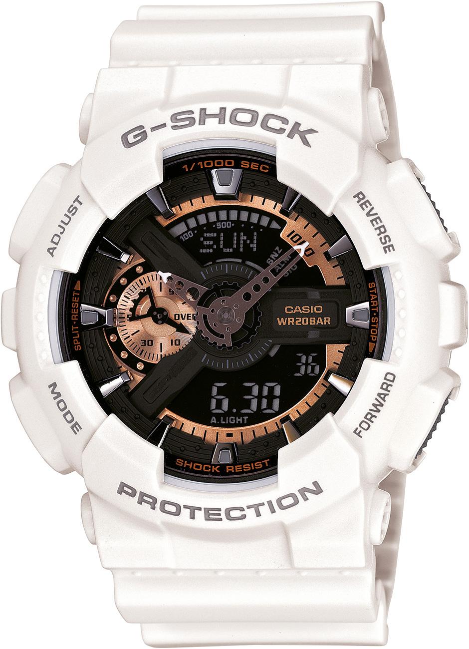 Casio GA-110RG-7ADR Takvimli 51.2 mm Beyaz Silikon Kordon Analog Kol Saati