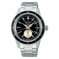 Seiko SSA449J Takvimli 40.8 mm Çelik Kordon Analog Erkek Kol Saati