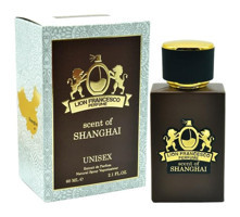 Lion Scent Of Shanghai EDP Çiçeksi-Turunçgil Erkek Parfüm 60 ml