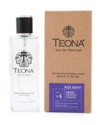 Teona U4 Ferah-Sandal Erkek Parfüm 60 ml
