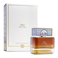Contes De Parfums Dubai EDP Bergamot-Oryantal Erkek Parfüm 100 ml