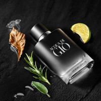 Giorgio Armani Acqua Di Gio Homme Ferah-Odunsu Erkek Parfüm 200 ml