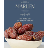 The Marlen Organik Şekersiz Çekirdekli Hurma 1 kg