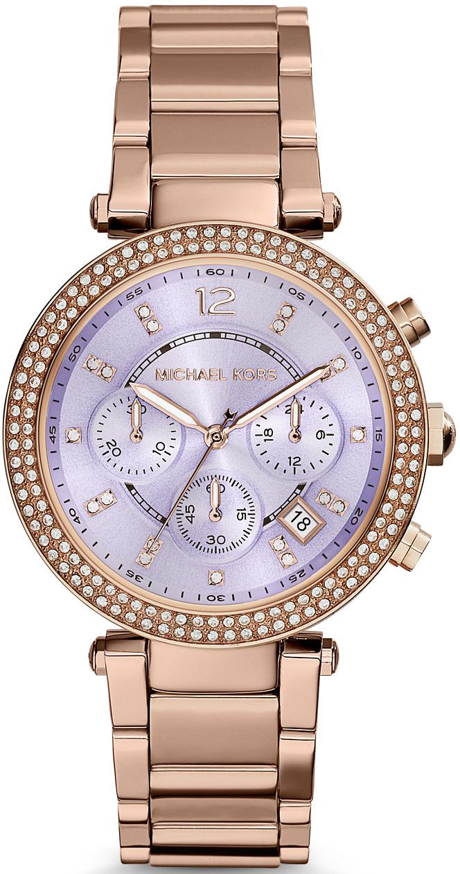 Michael Kors MK6169 39 mm Rose Gold Çelik Kordon Analog Kadın Kol Saati