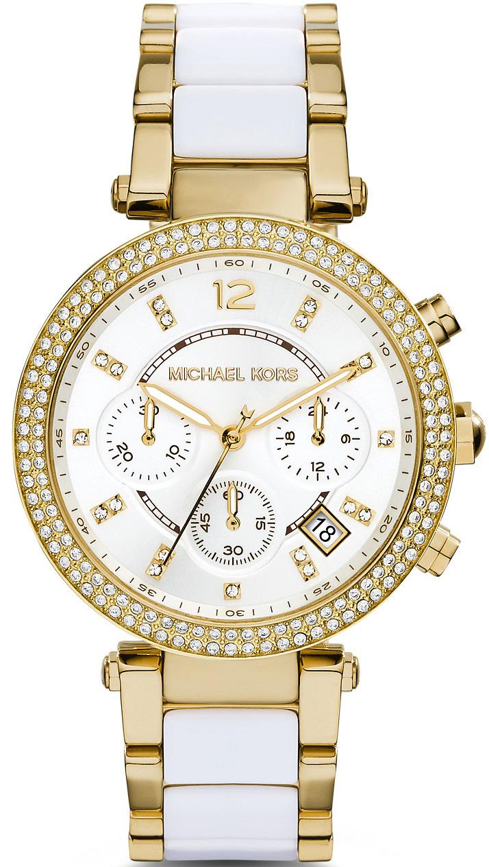 Michael Kors MK6119 39 mm Altın - Beyaz Çelik Kordon Analog Kadın Kol Saati