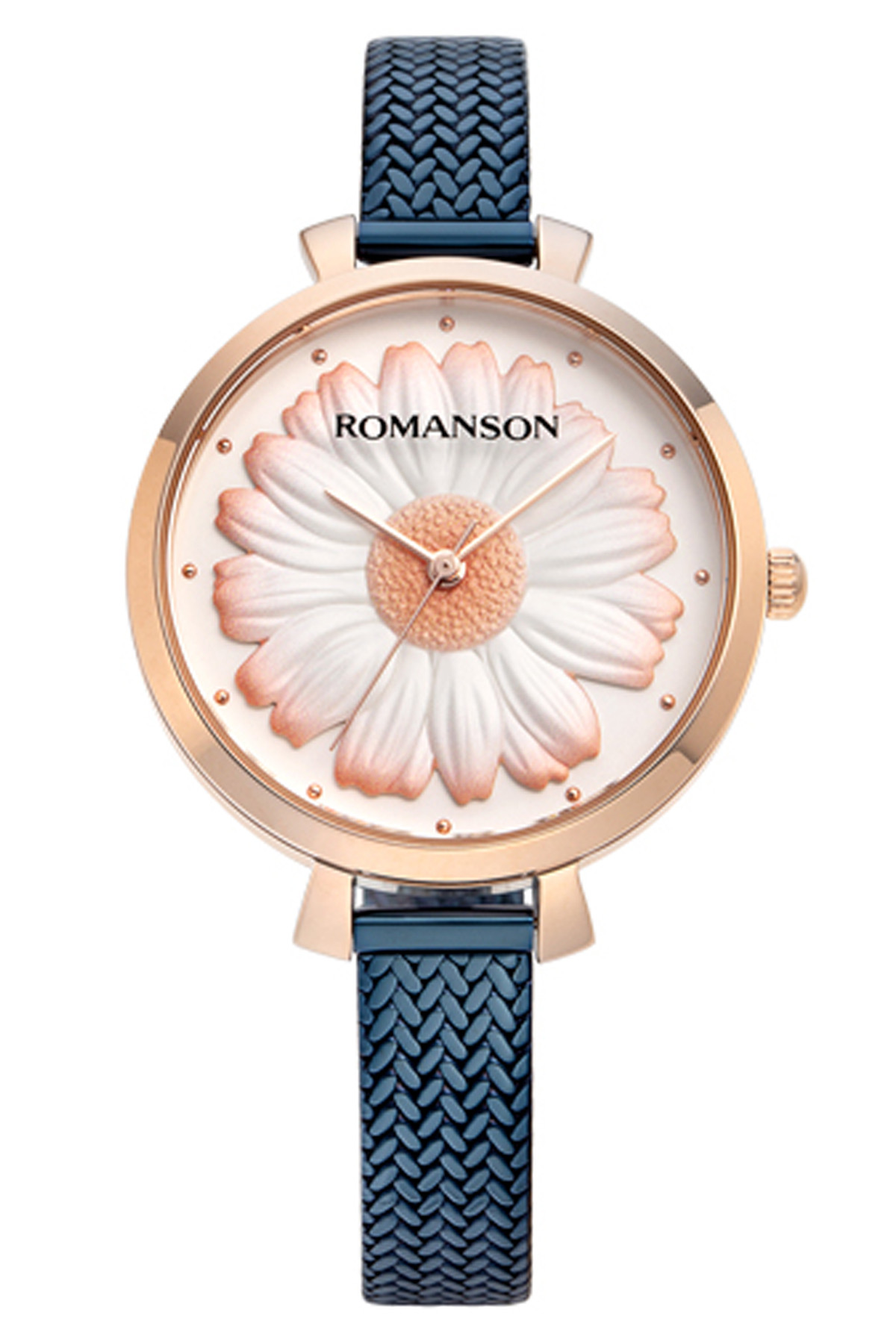 Romanson RM9A23LLURAC6R 31-34 mm Lacivert Çelik Kordon Analog Kadın Kol Saati