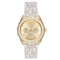 Michael Kors MK7204 Takvimli 40 mm Beyaz Silikon Kordon Analog Kadın Kol Saati