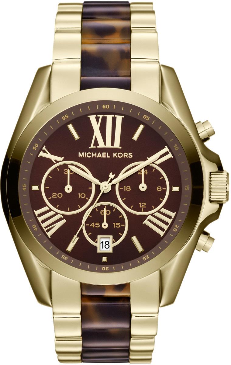 Michael Kors MK5696 Takvimli 43 mm Altın Kahverengi Plastik Kordon Analog Kadın Kol Saati