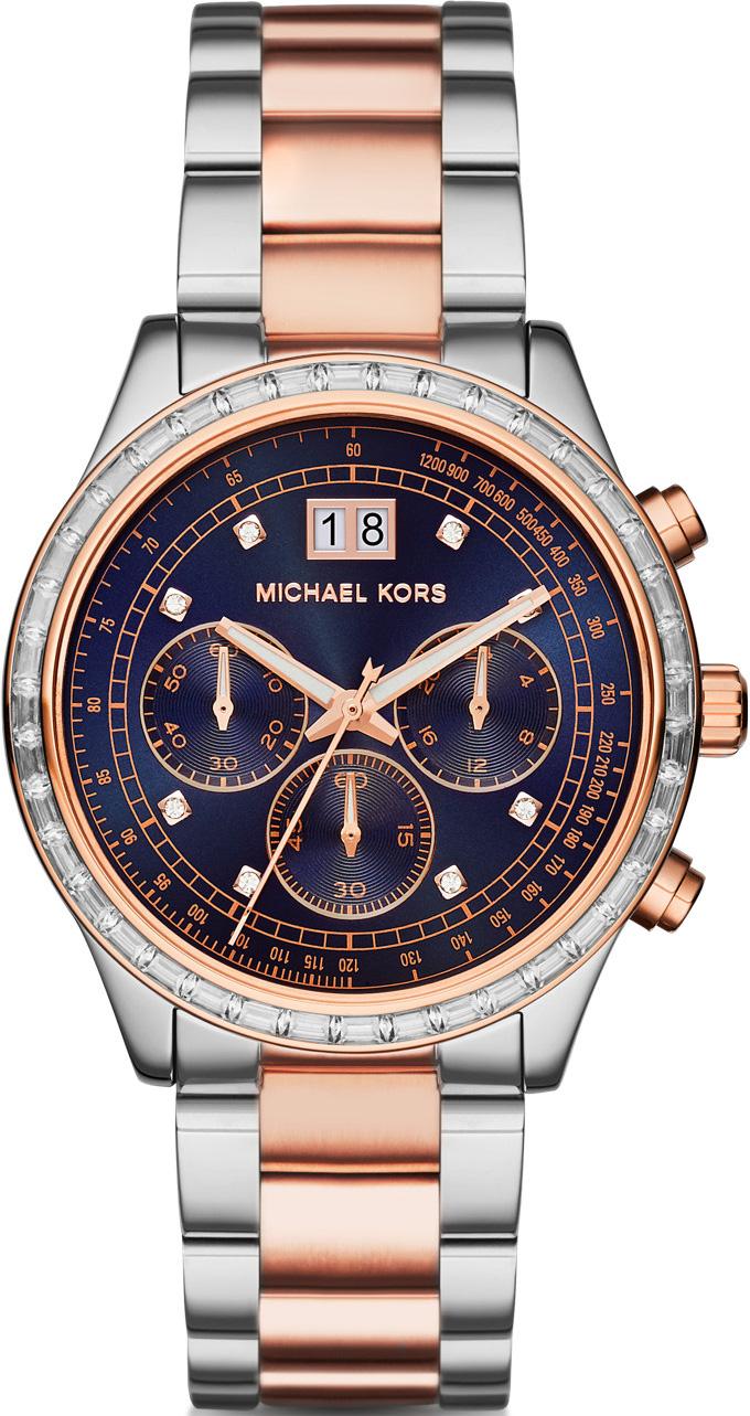 Michael Kors MK6205 40 mm Gri-Rose Gold Çelik Kordon Analog Kadın Kol Saati