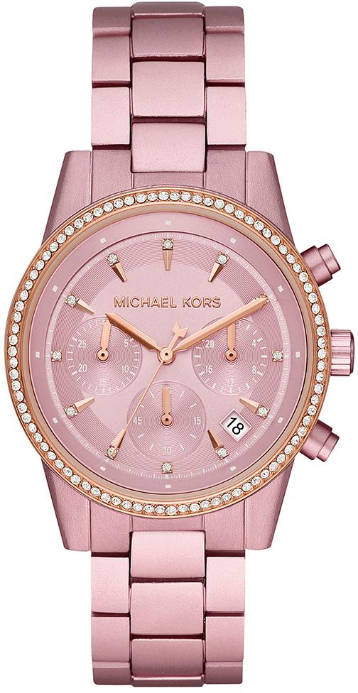 Michael Kors MK6753 Takvimli 37 mm Rose Gold Çelik Kordon Analog Kadın Kol Saati