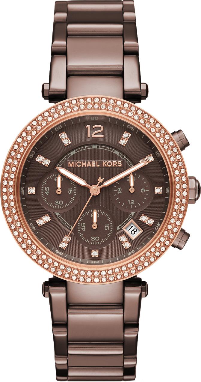 Michael Kors MK6378 Takvimli 39 mm Kahverengi Çelik Kordon Analog Kadın Kol Saati