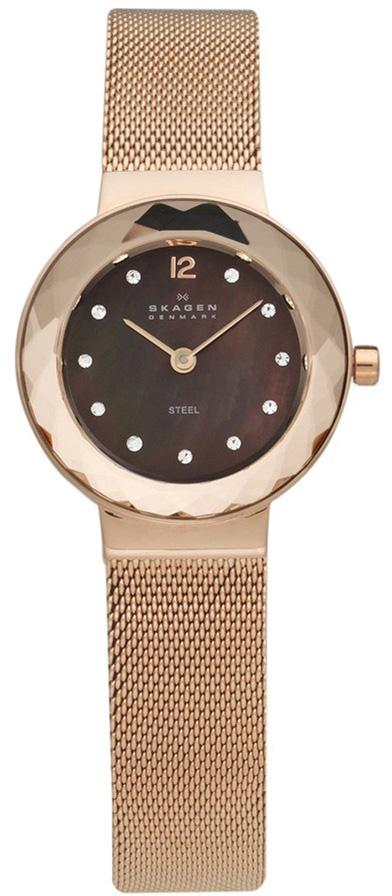 Skagen SKA456SRR1 26 mm Rose Gold Çelik Kordon Analog Kadın Kol Saati
