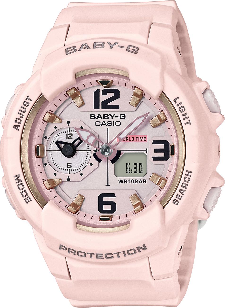 Casio BGA-230SC-4B Takvimli 43 mm Pembe Silikon Kordon Analog Kadın Kol Saati