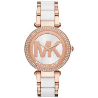 Michael Kors MK6365 39 mm Altın - Beyaz Çelik Kordon Analog Kadın Kol Saati