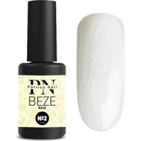 Patrisa Nail Beze Base 2 Beyaz Işıltılı Kalıcı Simli Oje