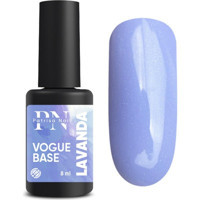 Patrisa Nail Vogue Lavanta Lila Sedefli Kalıcı Simli Oje