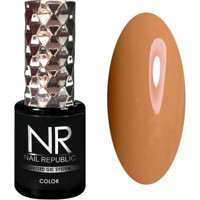 Nail Republic 245 Nude Parlak Kalıcı Oje
