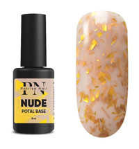 Patrisa Nail Nude Potal Base Altın Sarısı Işıltılı Kalıcı Simli Oje