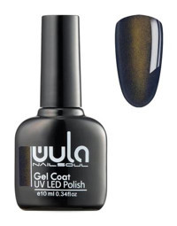 Wula Nailsoul Cats Eye 602 Kahverengi Işıltılı Kalıcı Simli Oje