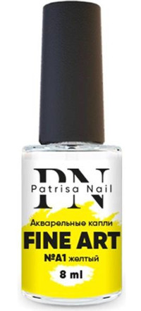 Patrisa Nail Fine Art A1 Sarı Parlak Kalıcı Oje