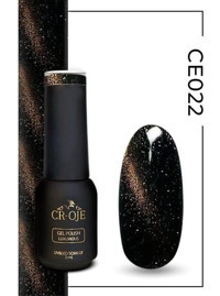 Cr-Oje Cat Eye CE022 Sarı Işıltılı Kalıcı Simli Oje