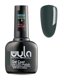 Wula Nailsoul Gel Coat 553 Yeşil Parlak Kalıcı Oje