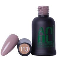 Anıl Professional Cosmetics 113 Nude Parlak Kalıcı Oje