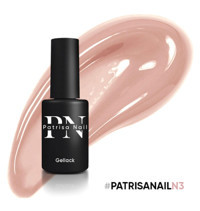 Patrisa Nail İpek Yolu Serisi N3 Pembe Parlak Kalıcı Oje