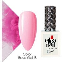 Ellea Nail 18 Pembe Parlak Kalıcı Jel Oje
