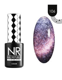 Nail Republic Kedi Gözü 106 Çok Renkli Parlak Kalıcı Simli Oje