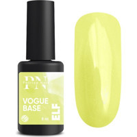 Patrisa Nail Vogue Elf Sarı Sedefli Kalıcı Simli Oje