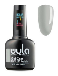 Wula Nailsoul Gel Coat 555 Gri Parlak Kalıcı Oje