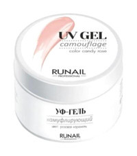 Runail Professional Uv 3751 Krem Parlak Kalıcı Jel Oje