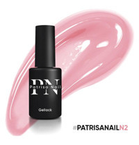 Patrisa Nail Base Coat N2 Pembe Parlak Kalıcı Oje
