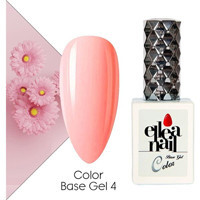 Ellea Nail 4 Pembe Parlak Kalıcı Jel Oje