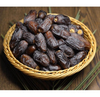 Neva Medine Amber Hurma 500 gr