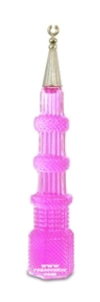 Rose City Minare Gül Kolonya 120 ml