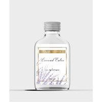 Arr Trader Frangrance Lavanta Kolonya 250 ml