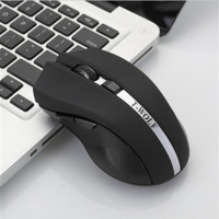 Huahai Q5 Sessiz Makrolu Kablosuz Siyah Optik Mouse