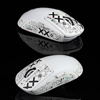 Logitech G Pro X Superlight Makrolu Kablosuz Desenli Beyaz Optik Mouse