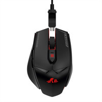 Mistaha Programlanabilir Ergonomik Makrolu Kablolu Siyah Optik Gaming Mouse