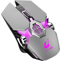 Decisive RGB Sessiz Kablosuz Gri Optik Gaming Mouse