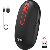 Huahai T15 Sessiz Kablosuz Siyah Optik Mouse